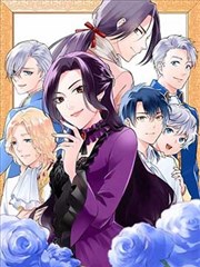 雾都棋士 免费51动漫高清全集