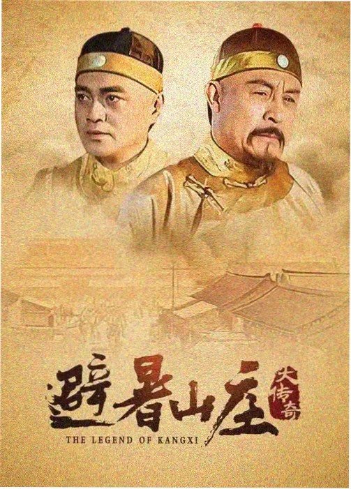 银沙邮差 治愈系动漫在线观看