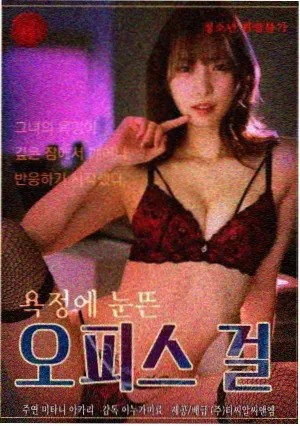 深夜便利店广播 短番剧