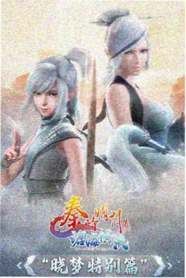 新番更新时间表 追番指南